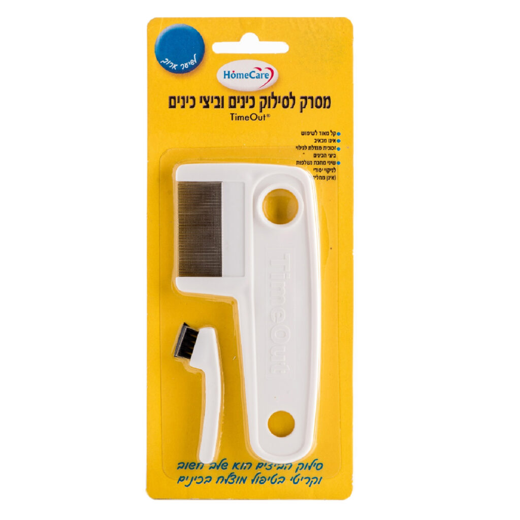מסרק כינים לשיער ארוך