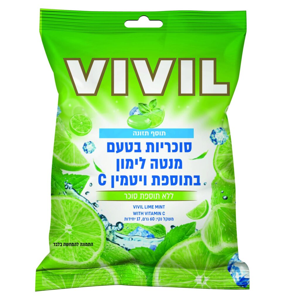 סוכריות ללא סוכר בטעם מנטה לימון