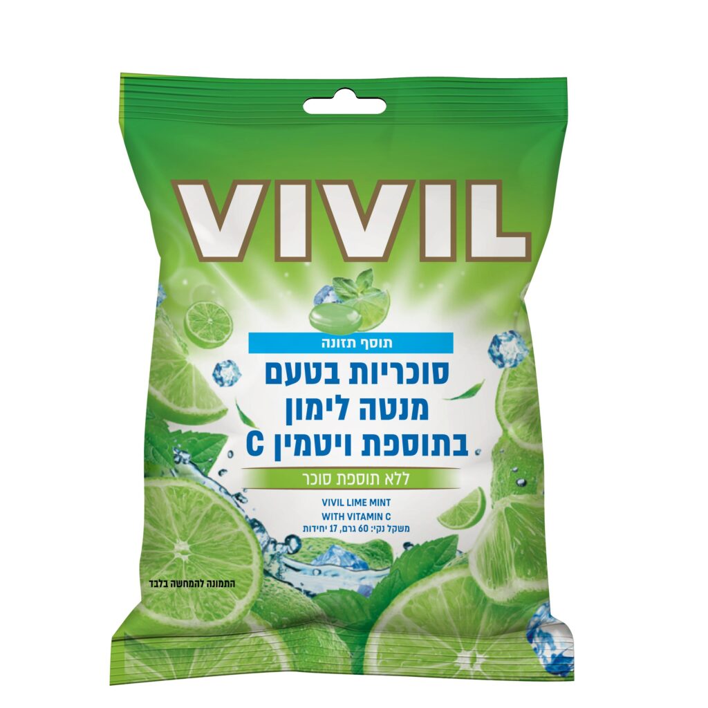 ⁦סוכריות ללא סוכר בטעם מנטה לימון⁩ – תמונה ⁦2⁩