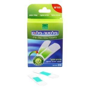 פלסטר פלוס אלוורה