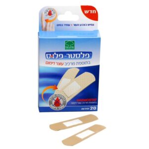 פלסטר פלוס עוצר דימום