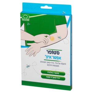 סטופר אפטר איצ'- נגד יתושים