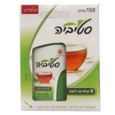 סטיביה טבליות