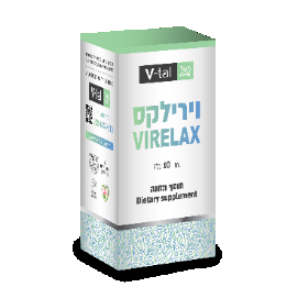 וירילקס