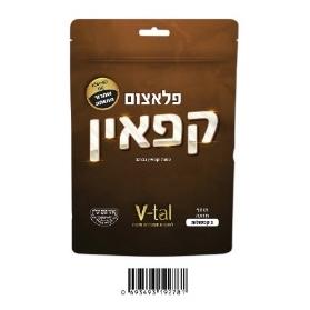 פלא צום קפאין - PELETZOM