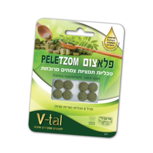 פלא צום טבליות זוגי