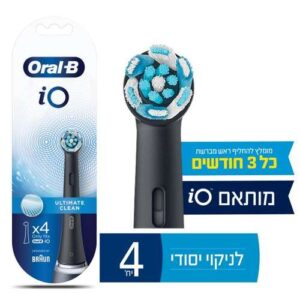 ראש לחשמלית iO 4 יחידות ניקוי אולטי Oral-B