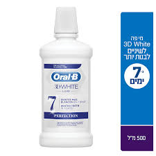 מי פה 3D WHITE אוראל בי Oreal-B
